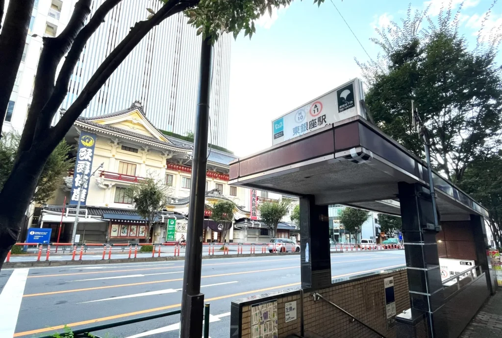 東銀座駅の画像